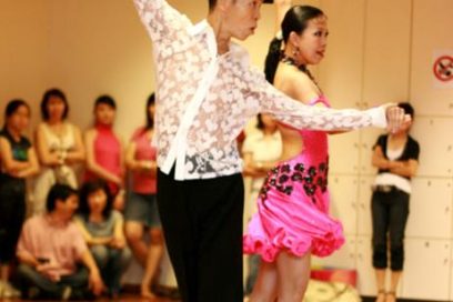 Latin Dance Class in Singapore